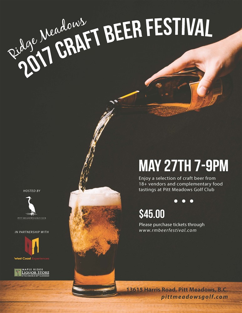 2017 Beer Fest Public